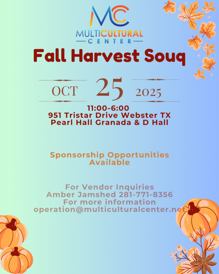 Fall Harvest Sou (1)
